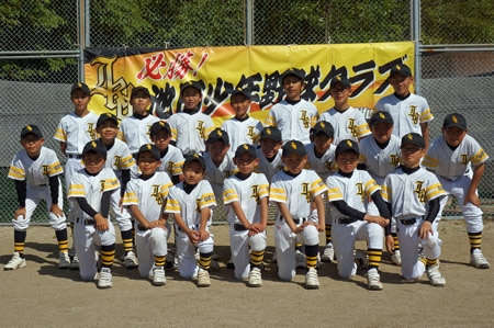 池田少年野球クラブ